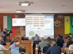 Ямбол - Общински съвет - заседание