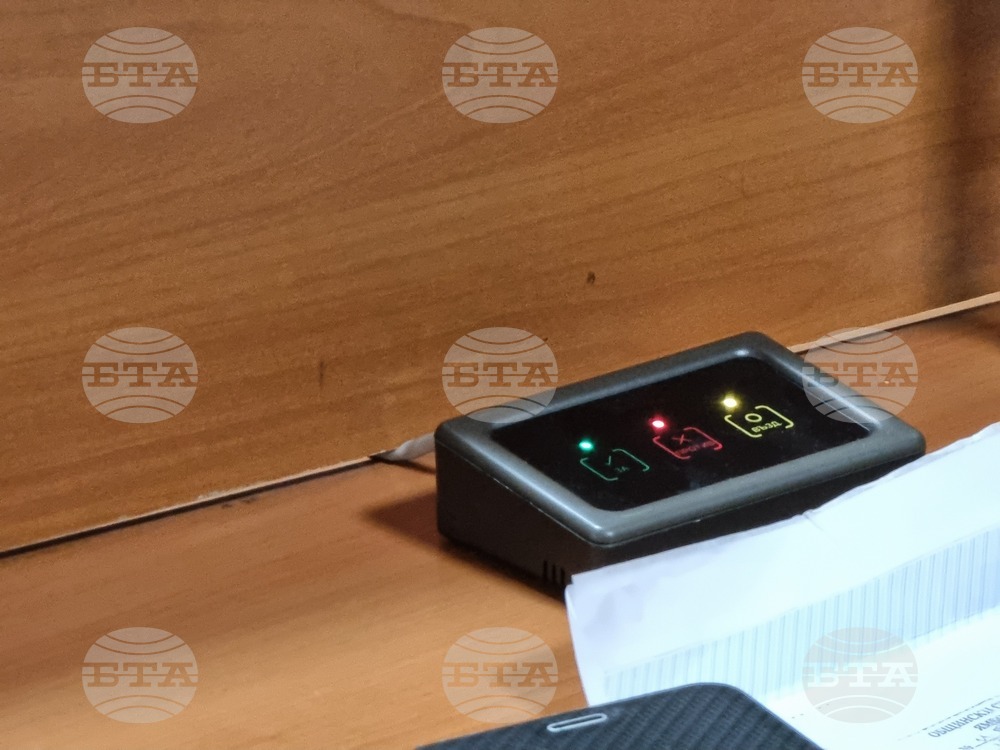 Ямбол - Общински съвет - заседание