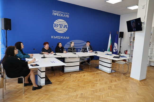 BTA's Europe on Balkans Cohesion Skills Conference Held in Kardzhali