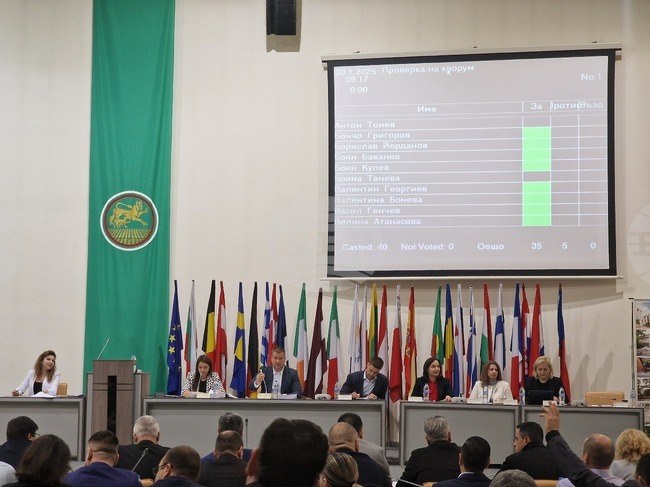 Общинският съвет в Стара Загора даде разрешение бившето летище в града да стане индустриална зона