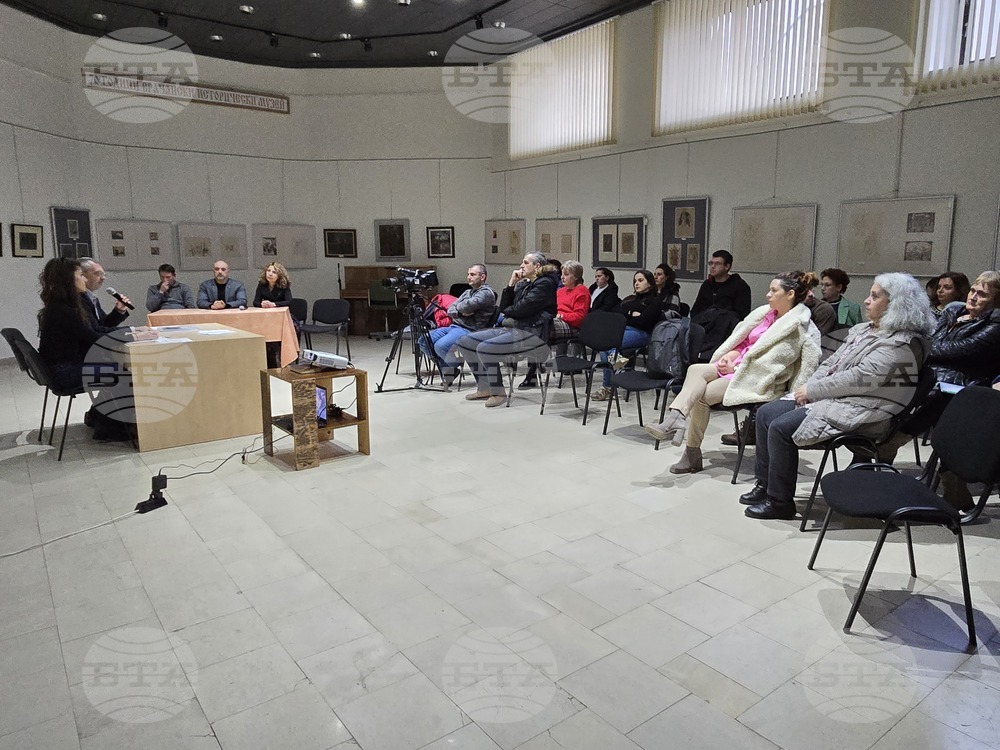 Враца - отчет - Регионален исторически музей