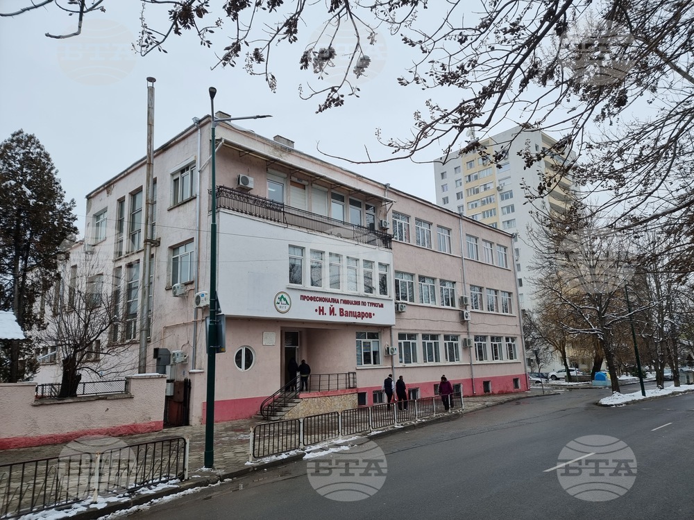 В кюстендилско училище деца се биха в междучасието