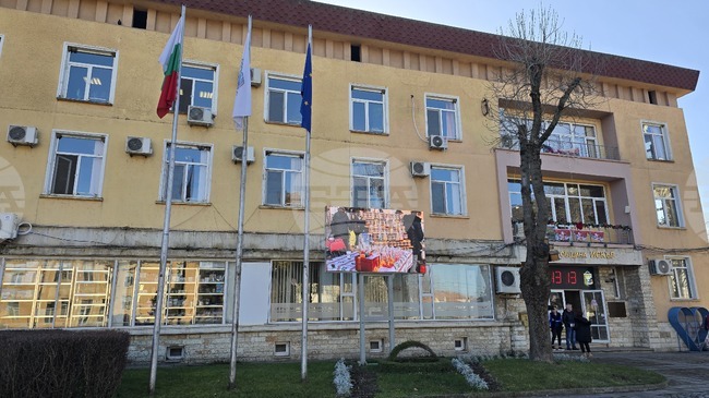 Общинският съвет в град Искър прие отчета за изпълнението на Програма за опазване на околната среда и Програма за управление на отпадъците 