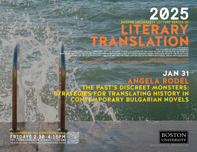 Представителката на българската общност в Бостън Теодора Конецовска обяви предстояща лекция на Анджела Родел в Бостънския университет