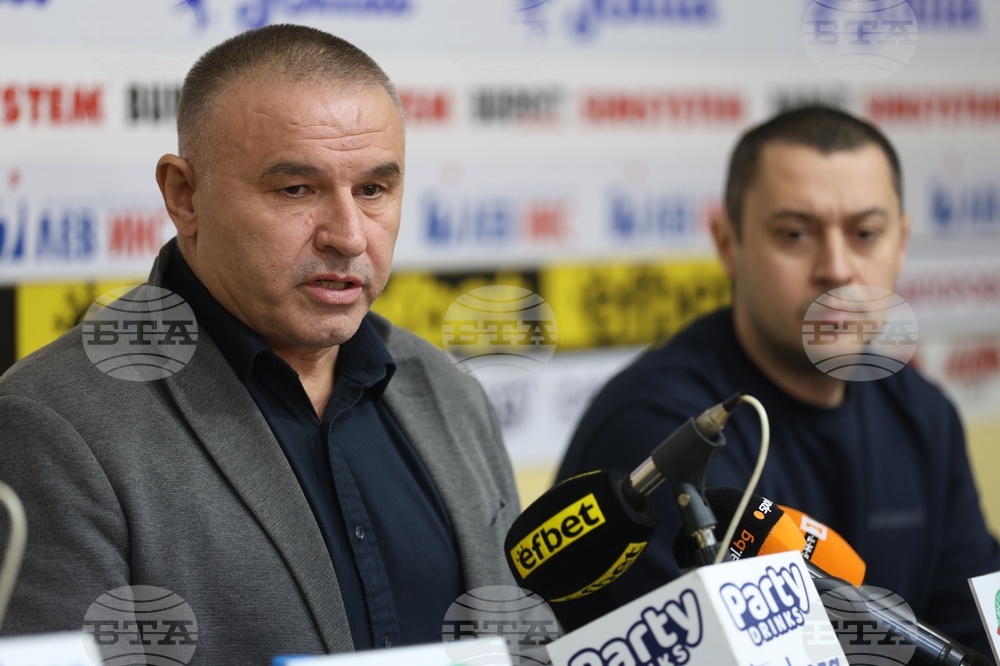 Българска федерацията по вдигане на тежести - пресконференция