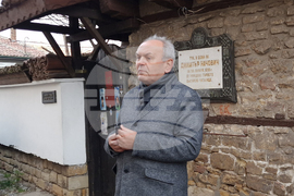 Свищов - 169 години от основаването на първото българско читалище - честване