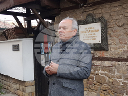 Свищов - 169 години от основаването на първото българско читалище - честване