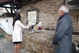 Свищов - 169 години от основаването на първото българско читалище - честване