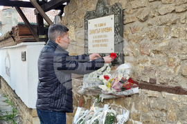 Свищов - 169 години от основаването на първото българско читалище - честване