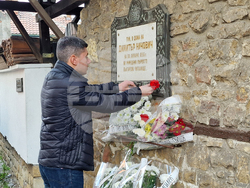 Свищов - 169 години от основаването на първото българско читалище - честване