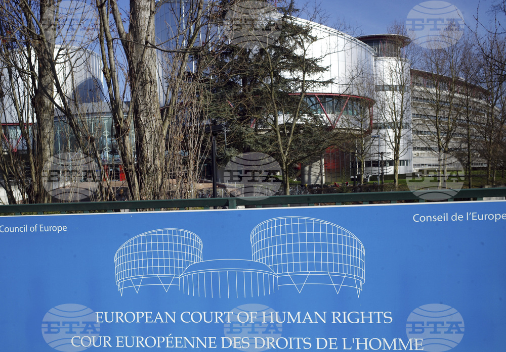 ЕСПЧ отхвърли иск на екоактивисти, критикуващи политиката на Норвегия за проучване на нефтени находища