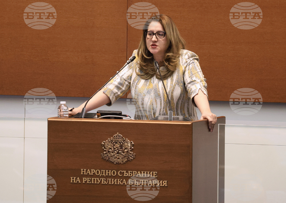 Парламент - заседание