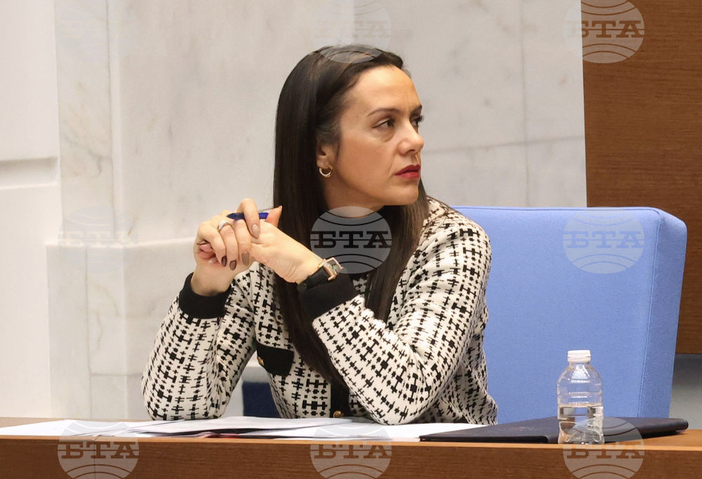 Парламент - заседание