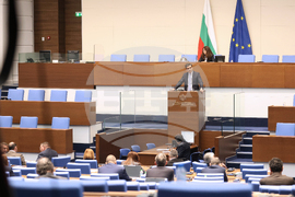 Парламент - заседание