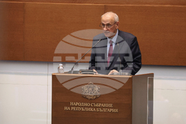 Парламент - заседание