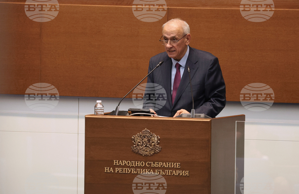 Парламент - заседание