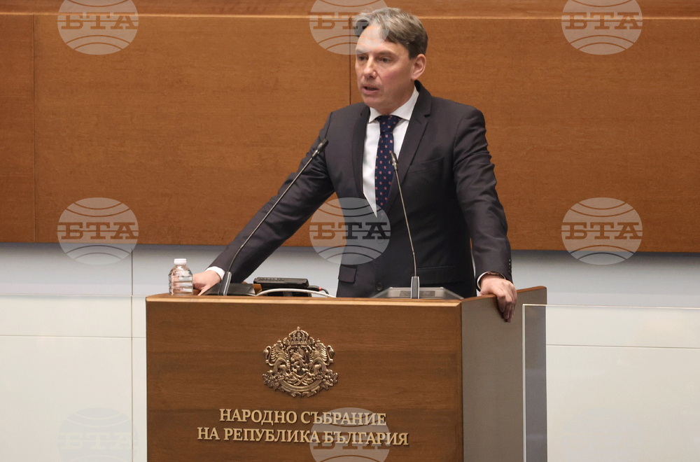 Парламент - заседание