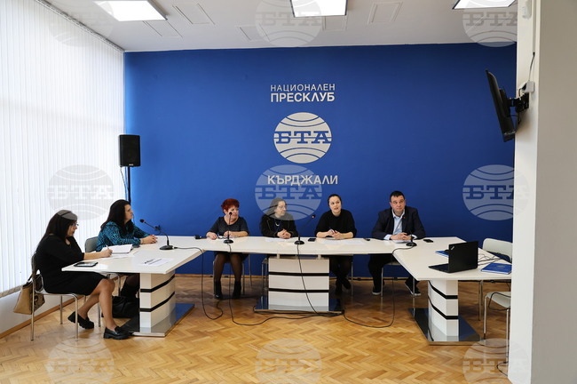 Местна конференция "Европа на Балканите: Заедно чрез знание" - Кърджали