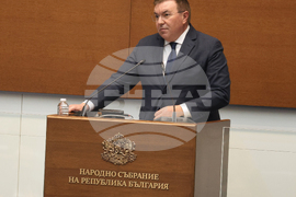 Парламент - заседание