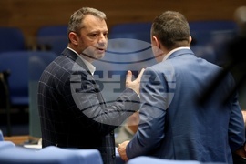 Парламент - заседание