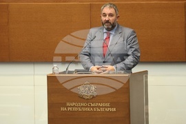 Парламент - заседание