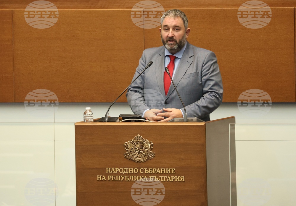 Парламент - заседание