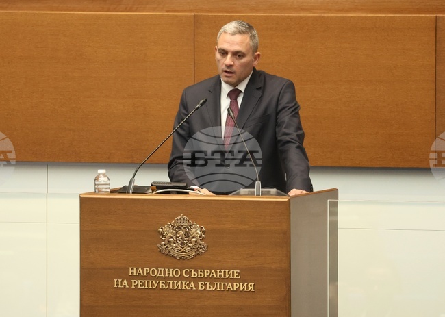 Acting Prosecutor General Asks Parliament to Strip Democracy, Rights and Freedoms MP of Immunity Again