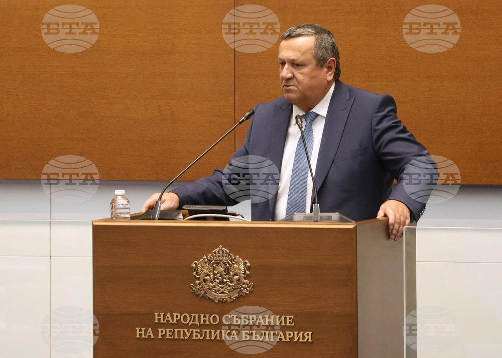 Парламент - заседание