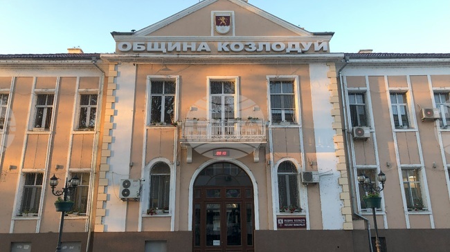 Над 70 семейства в община Козлодуй ще получат помощ за новородено дете през настоящата година