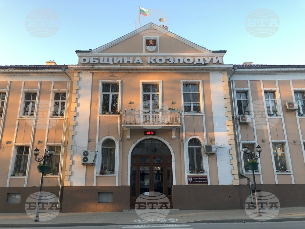 В Козлодуй започват процедура по прехвърляне на болницата от общинска в държавна собственост
