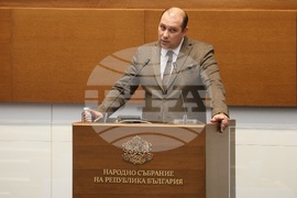 Парламент - заседание