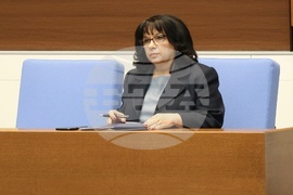 Парламент - заседание