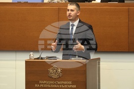 Парламент - заседание