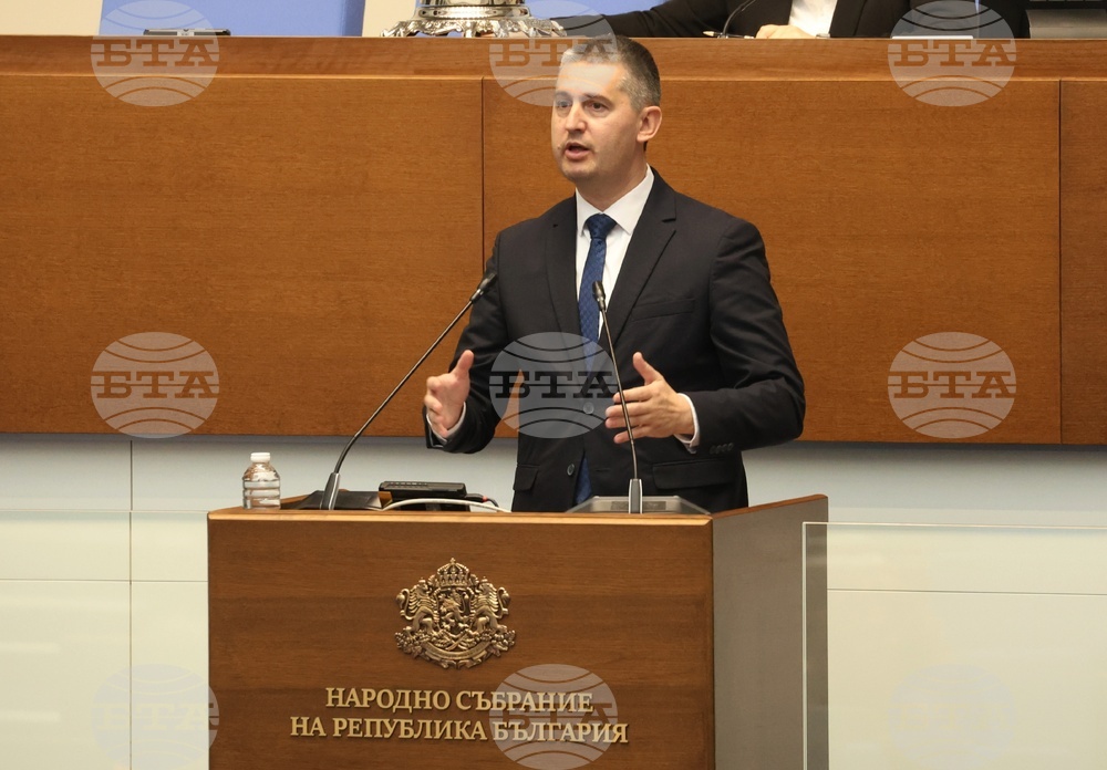 Парламент - заседание