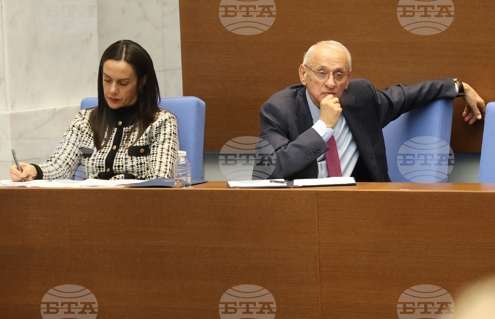 Парламент - заседание