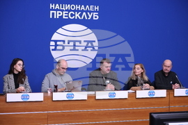 Национален пресклуб на БТА София - пресконференция - гражданско движение „БОЕЦ”