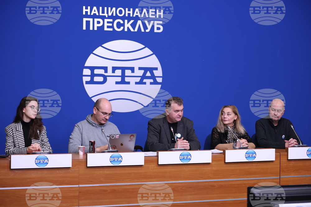 Национален пресклуб на БТА София - пресконференция - гражданско движение „БОЕЦ”
