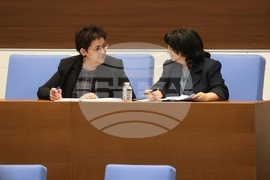 Парламент - заседание