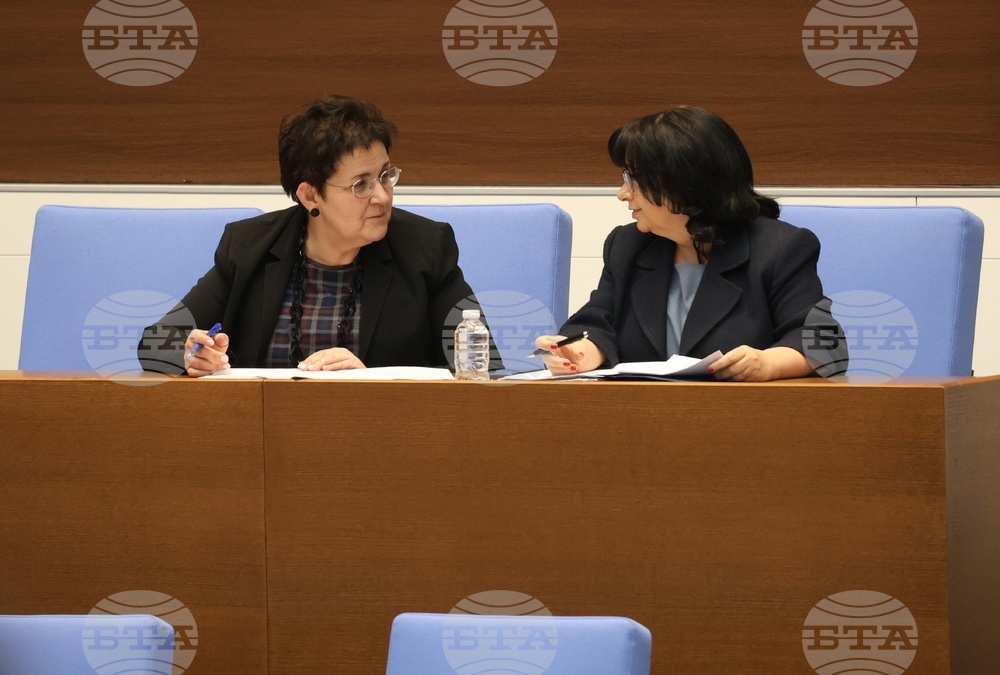 Парламент - заседание