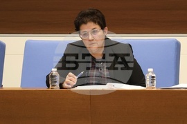 Парламент - заседание