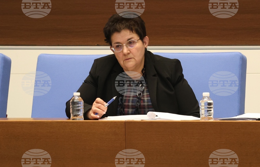 Парламент - заседание