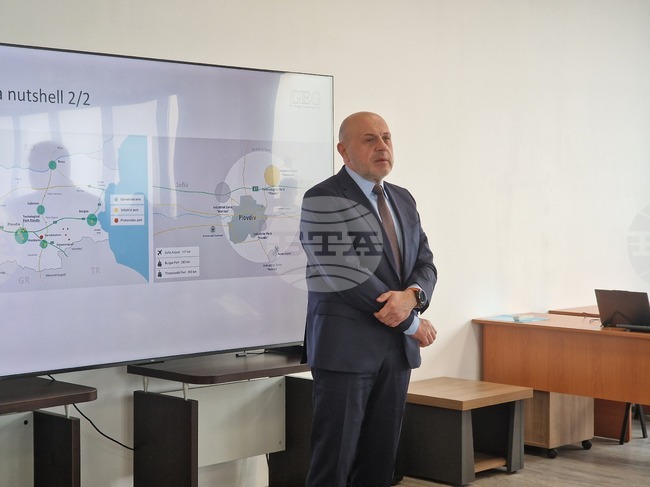 Пловдив - Томислав Дончев - Тракия икономическа зона