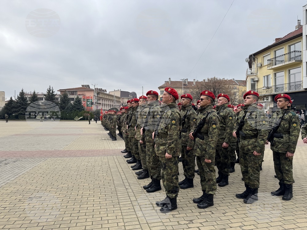 Казанлък - военнослужещи - клетва