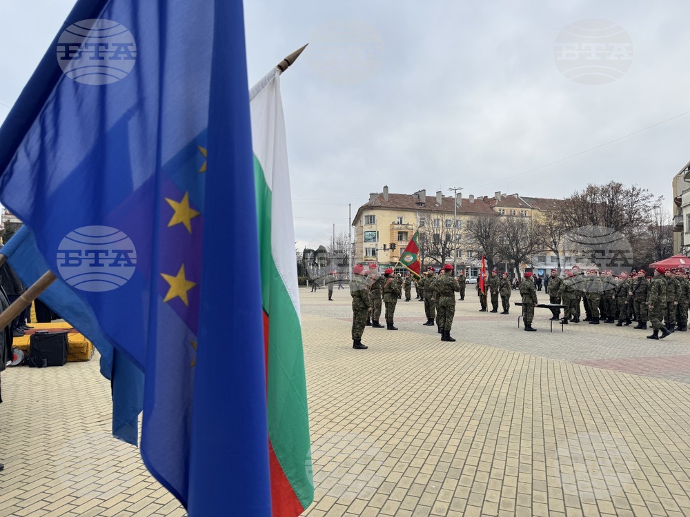 Казанлък - военнослужещи - клетва