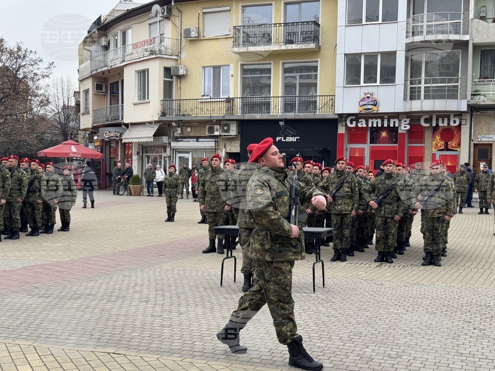 Казанлък - военнослужещи - клетва