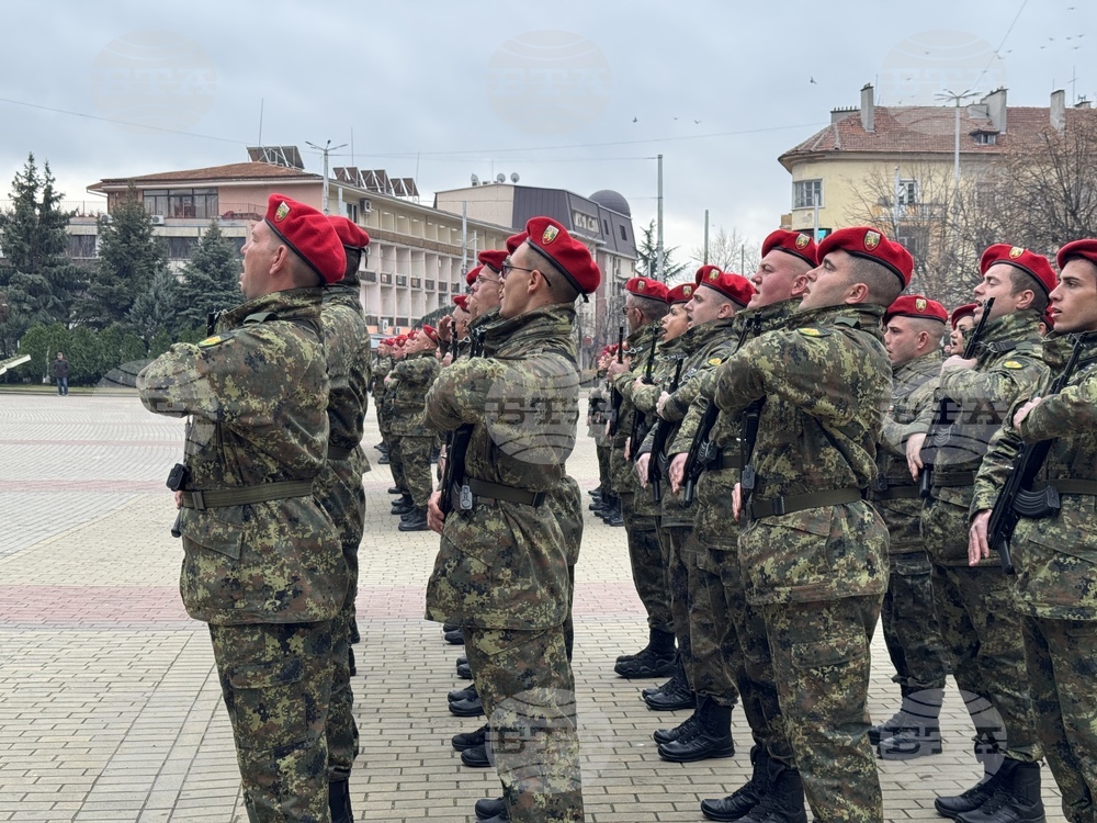 Казанлък - военнослужещи - клетва