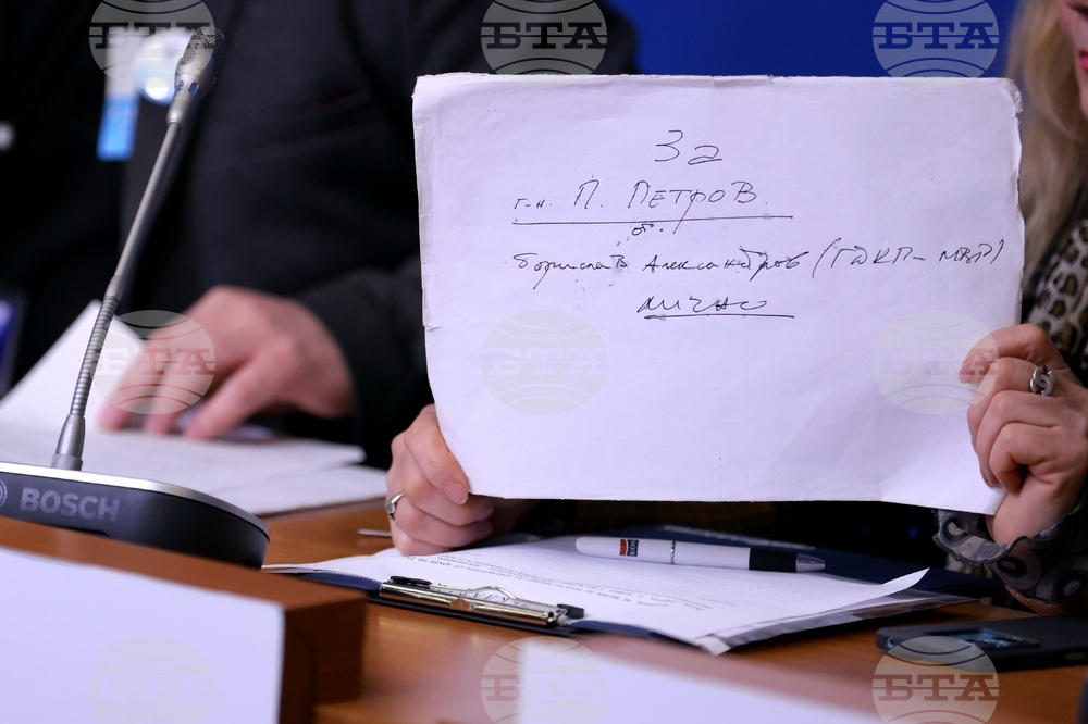 Национален пресклуб на БТА София - пресконференция - гражданско движение „БОЕЦ”