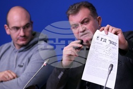 Национален пресклуб на БТА София - пресконференция - гражданско движение „БОЕЦ”