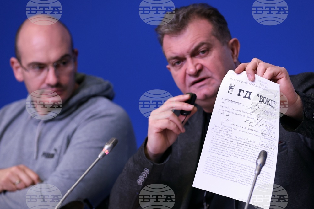 Национален пресклуб на БТА София - пресконференция - гражданско движение „БОЕЦ”