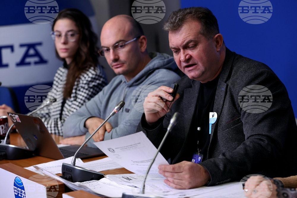 Документи, за които се твърди, че са принадлежали на Петьо Петров – Еврото, бяха представени от Гражданско движение "БОЕЦ" и BIRD.bg